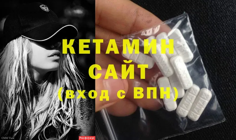 KRAKEN онион  Тольятти  КЕТАМИН ketamine 